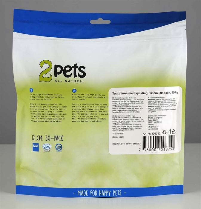 2pets - tuggpinne mald kyckling 12cm 30-pack 400g - hundgodis