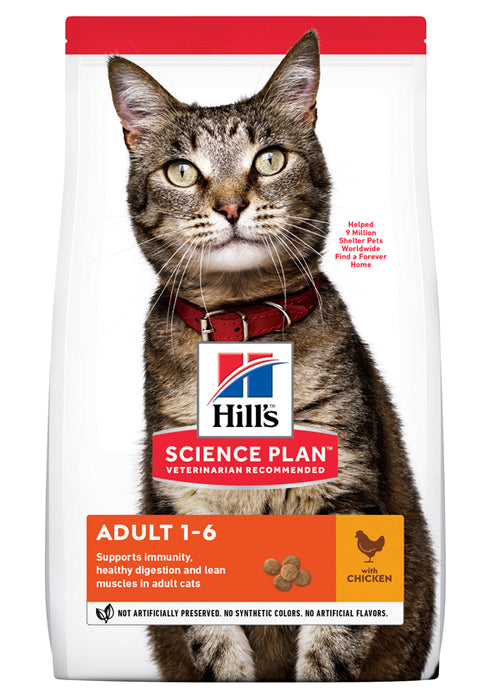 Hills - feline adult chicken 1.5kg