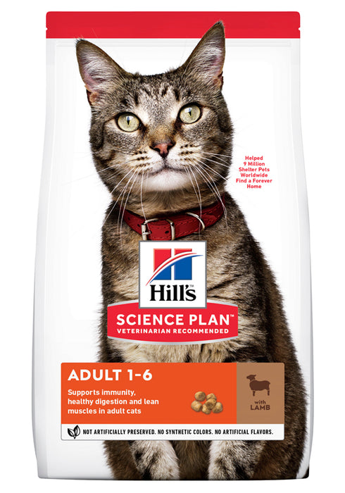 Hills - feline adult lam&rice 1.5kg