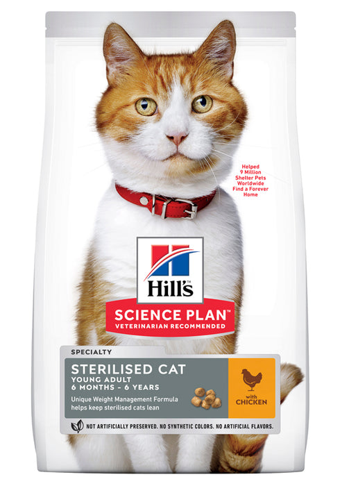 Hills - feline adult sterilised chicken 1.5kg