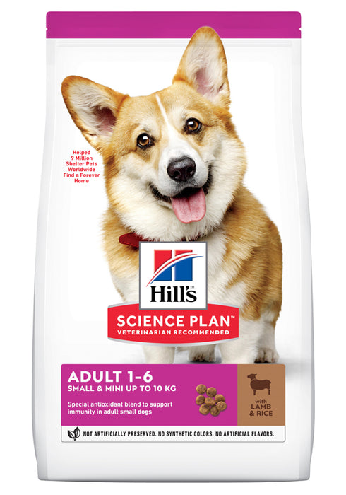 Hills - canine adult small&mini lamm&ris 1.5kg - hundfoder