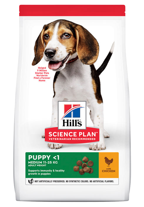 Hills - puppy medium höns 2.5kg - hundmat