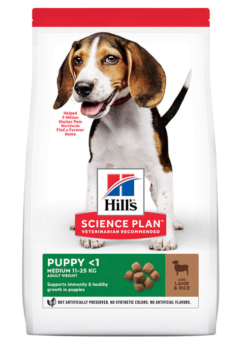 Hills - puppy medium lamb&rice 2.5kg - foder