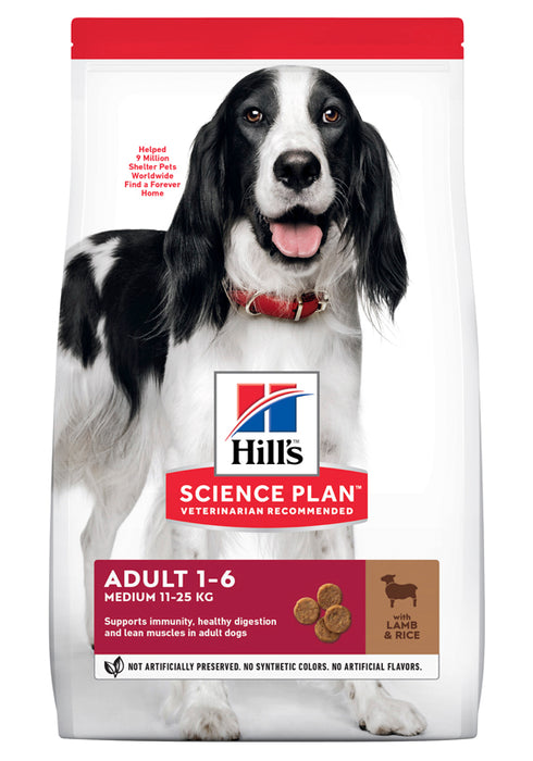 Hills - canine adult medium lam & rice 2.5kg - hundmat