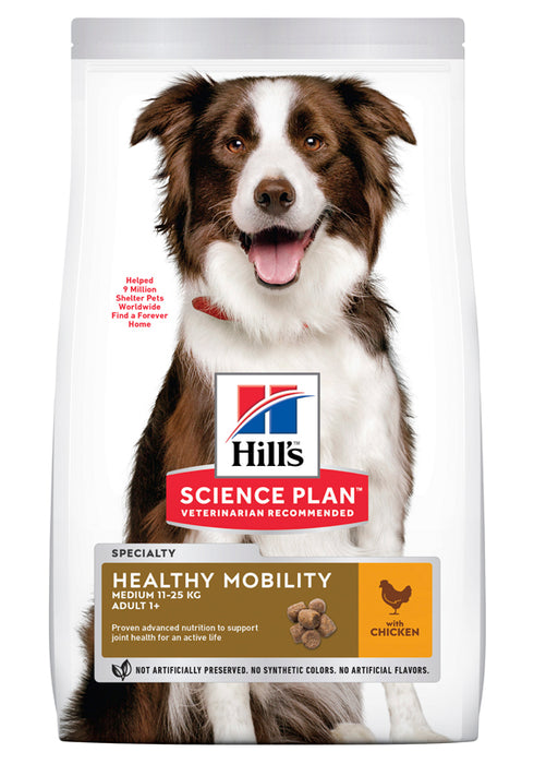 Hills - canine adult healthy mobility medium kyckling 2.5kg - hundfoder