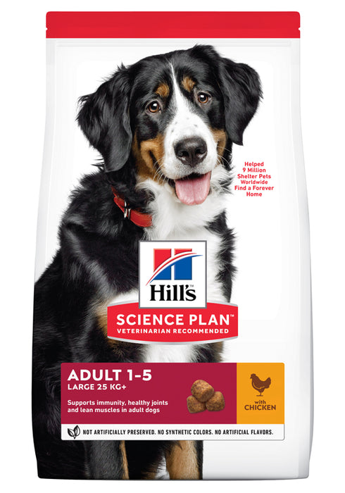 Hills - canine adult large breed chicken 14kg