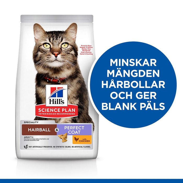 Hills - feline adult hairball & perfect coat kyckling 1.5kg