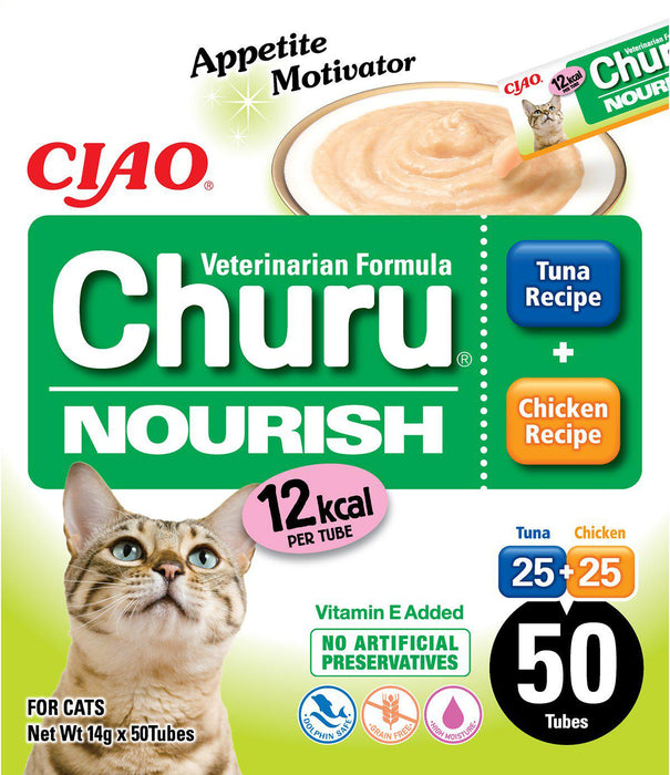 Churu - cat vet 50st tuna/chicken nourish