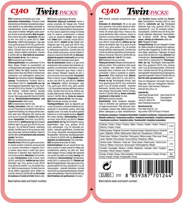 Churu - twin packs cat tuna/chicken in tuna broth 2x40g