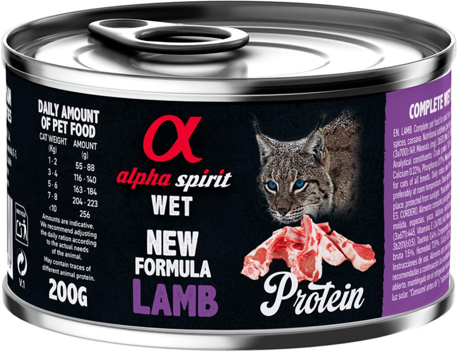 AlphaSpirit - cat lamm